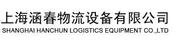 二維碼生成器