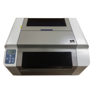 創碩 寬幅標牌機TB3000 進紙300mm寬 便攜寬幅打印機